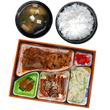 Shogayaki Bento